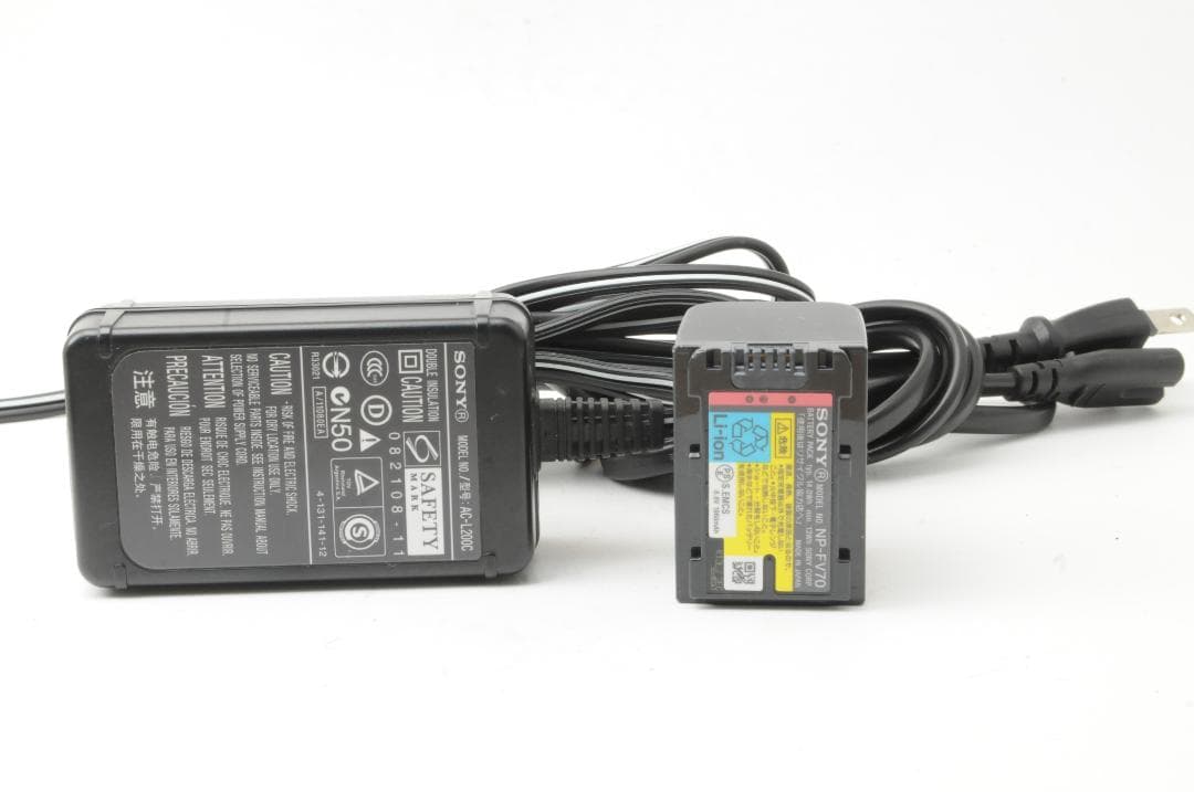 SONY ソニー HDR-CX560V デジタルHDビデオカメラ 付属品多数