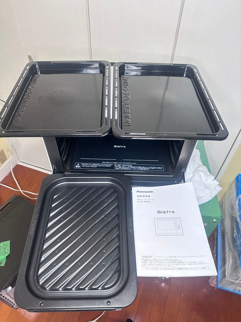 Panasonic NE-BS9D-W ビストロ 説明書あり
