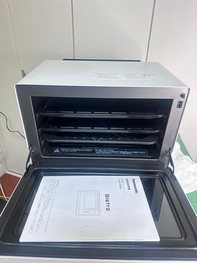 Panasonic NE-BS9D-W ビストロ 説明書あり