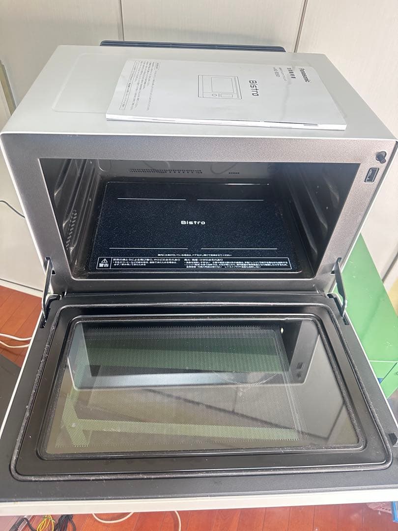 Panasonic NE-BS9D-W ビストロ 説明書あり
