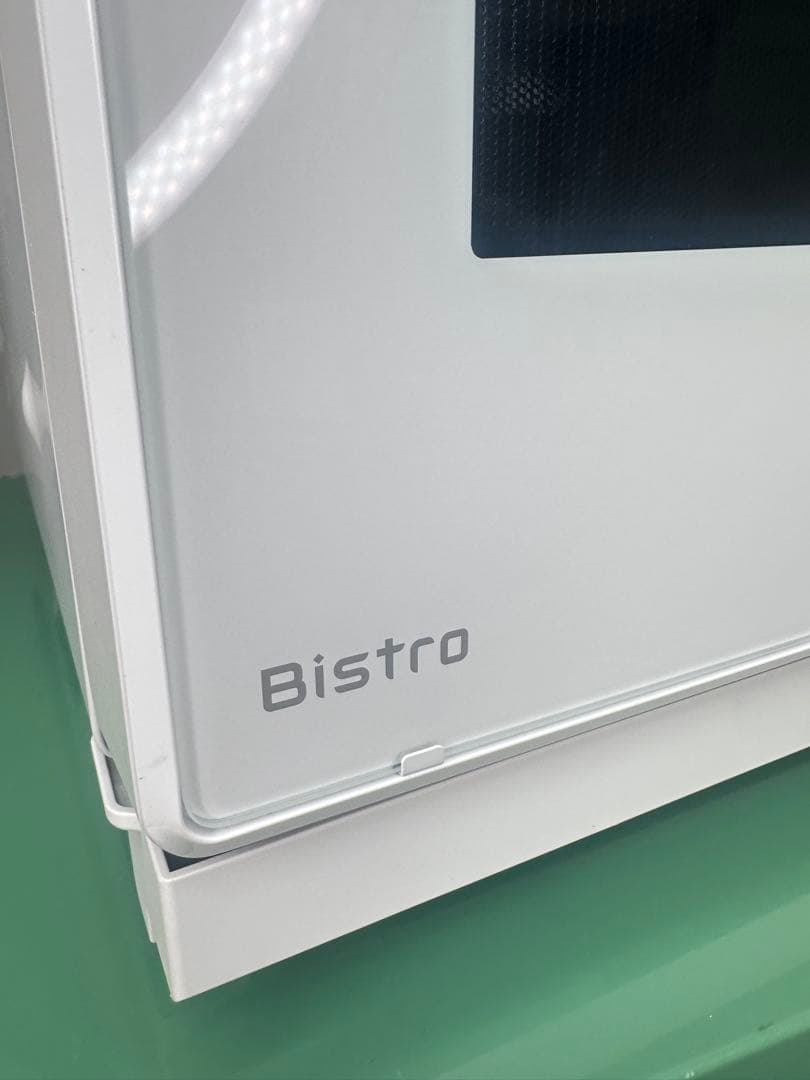 Panasonic NE-BS9D-W ビストロ 説明書あり