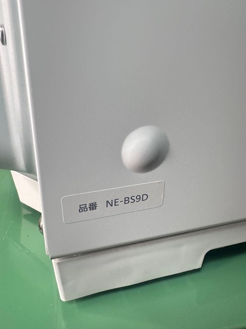 Panasonic NE-BS9D-W ビストロ 説明書あり