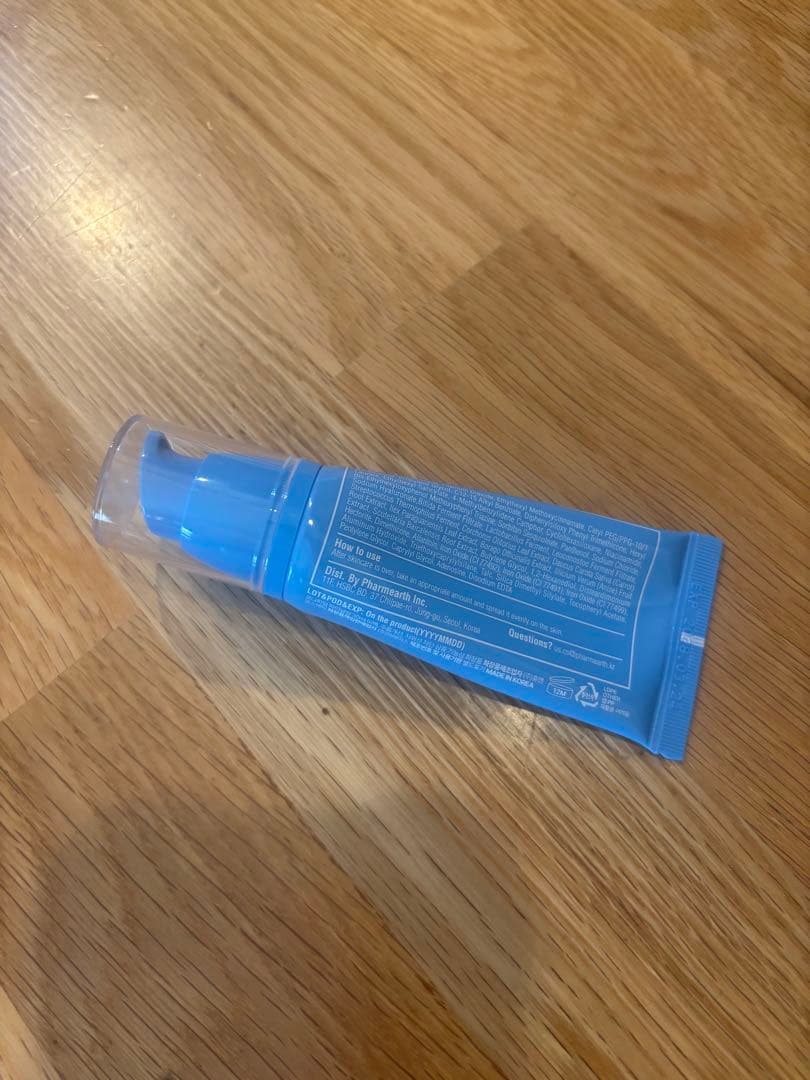 ファーメスティック　Final Balm/ファイナルバーム 30ml SPF30