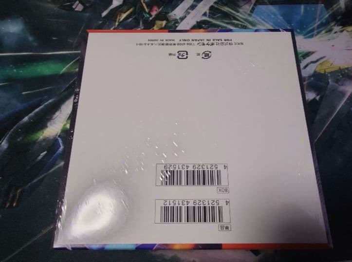 インフェルノx box 未開封 シュリンク付き