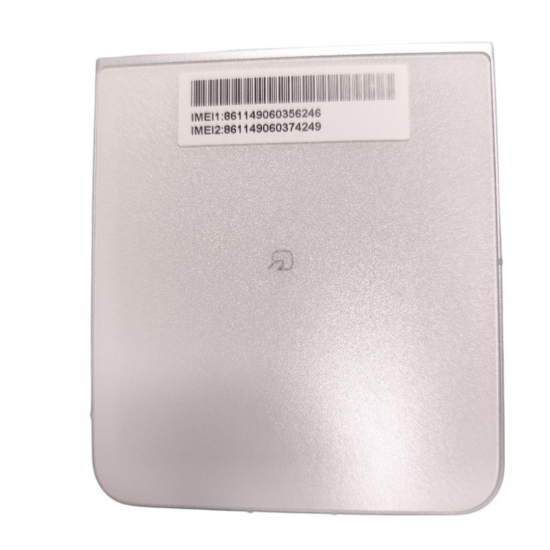 【極美品 送料無料】リベロフリップ Libero Flip ワイモバイル 白