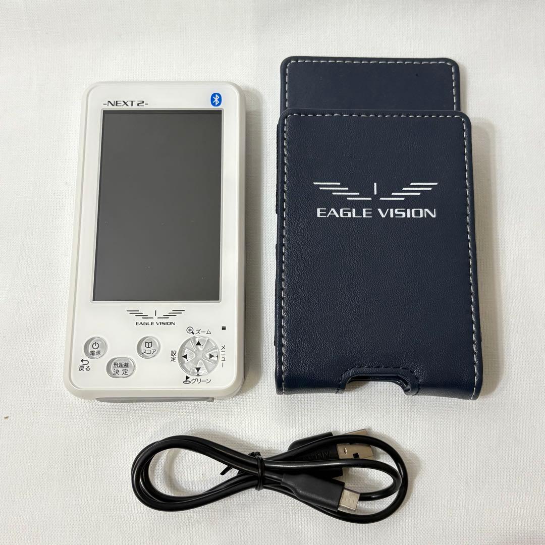 EAGLE VISION NEXT2 EV-034 ホワイト