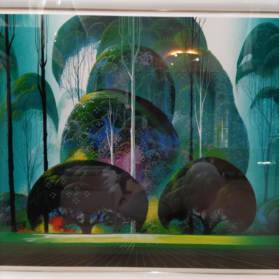 アイベン・アール　 グリーン フォレスト