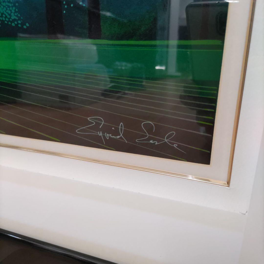 アイベン・アール　 グリーン フォレスト