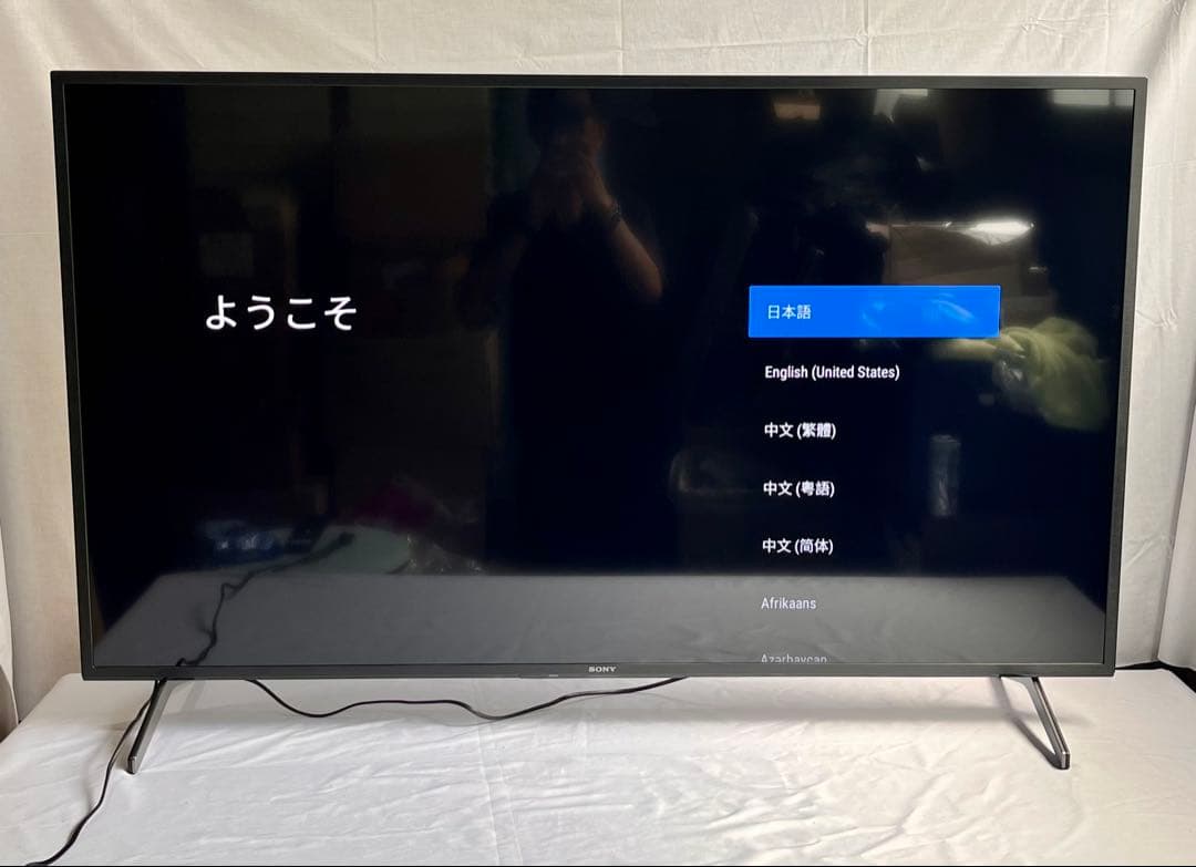 ②【送料無料】2021年製　SONY 55V型 BRAVIA