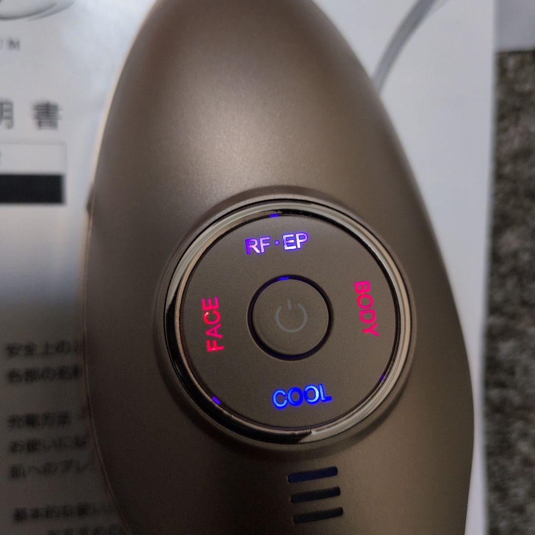 MEラボンエクラ　IKKOプロデュース 美顔器　送料込み