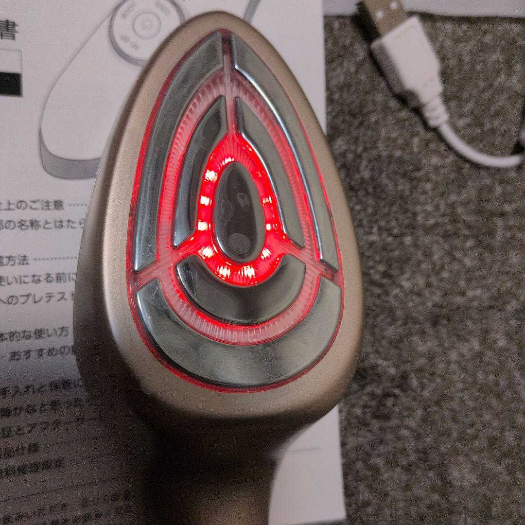 MEラボンエクラ　IKKOプロデュース 美顔器　送料込み