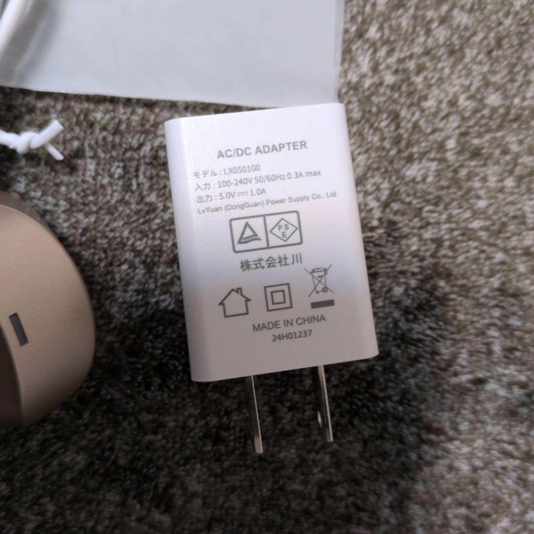 MEラボンエクラ　IKKOプロデュース 美顔器　送料込み