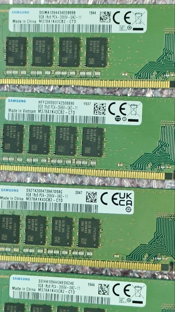 DDR4 8GBx4枚 32GB pc4-2666V 動作確認済み ②