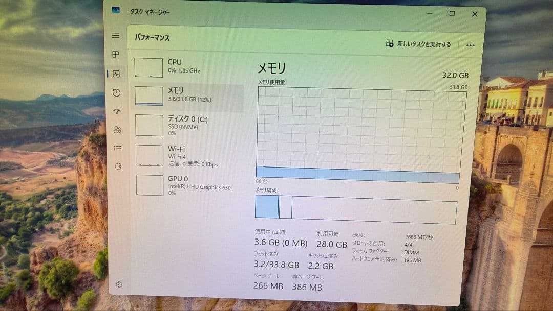 DDR4 8GBx4枚 32GB pc4-2666V 動作確認済み ②