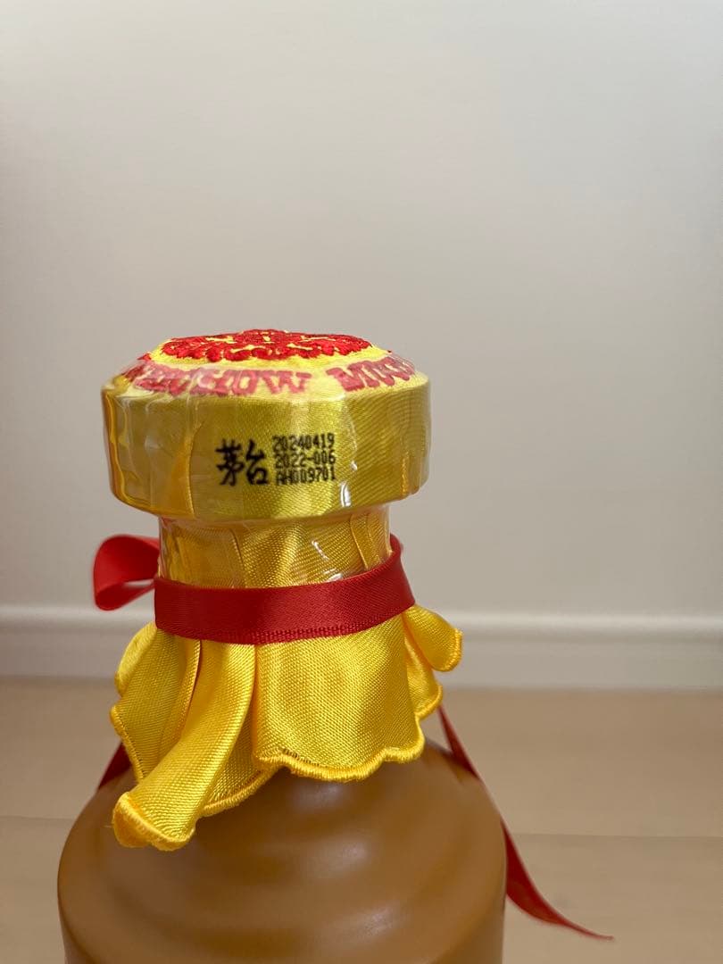 【未開封】貴州茅台酒　15年 500ml 53%