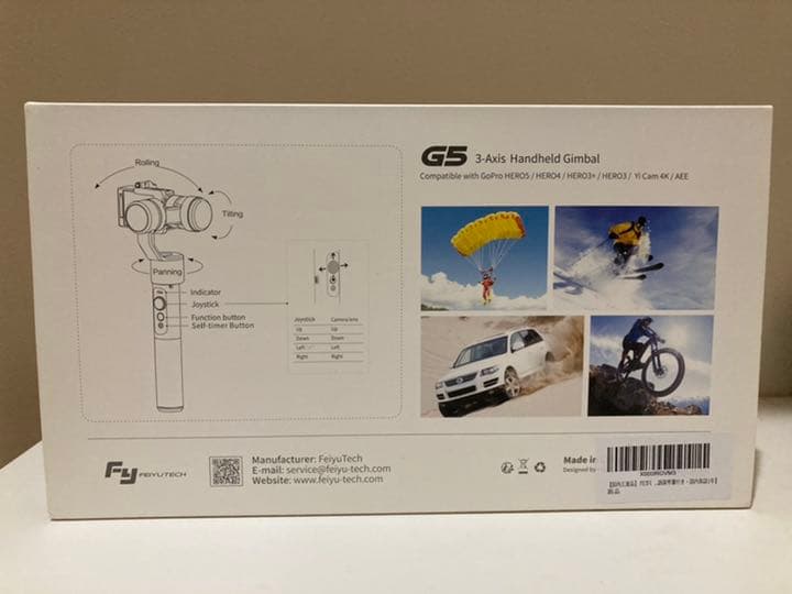 手持ち ジンバル G5 GoPro