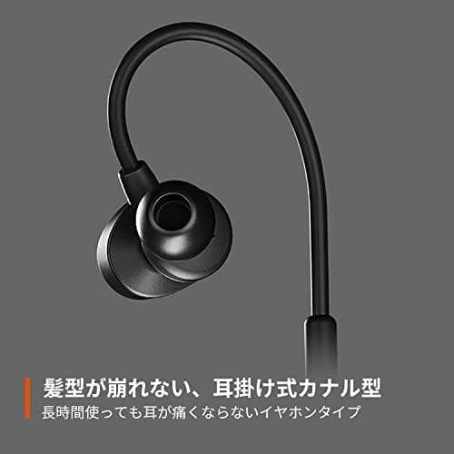 SteelSeries ゲーミングイヤホン マイク着脱式 Tusq ノイズキャb