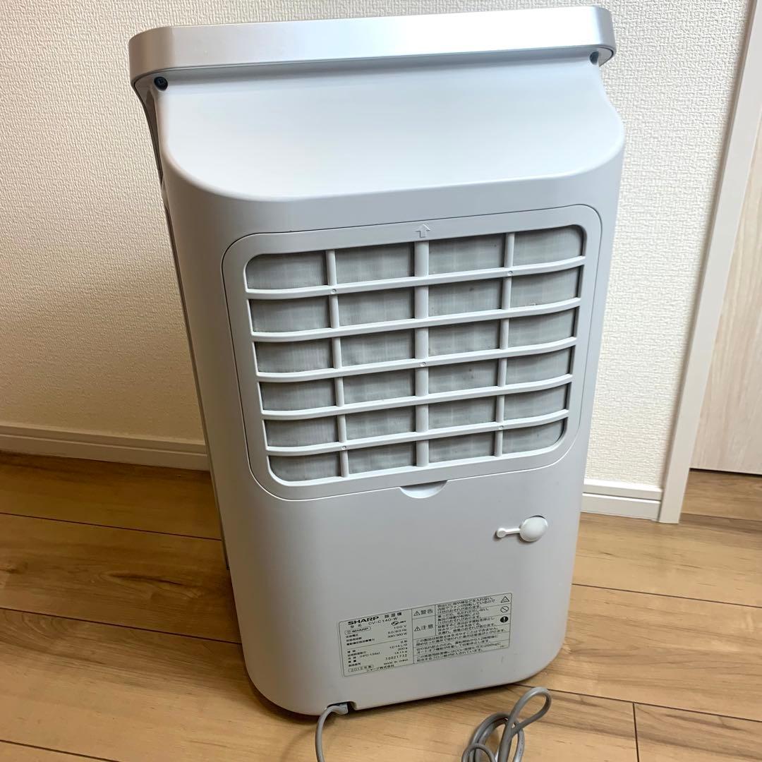 SHARP プラズマクラスター 衣類乾燥除湿機 CV-C140-W