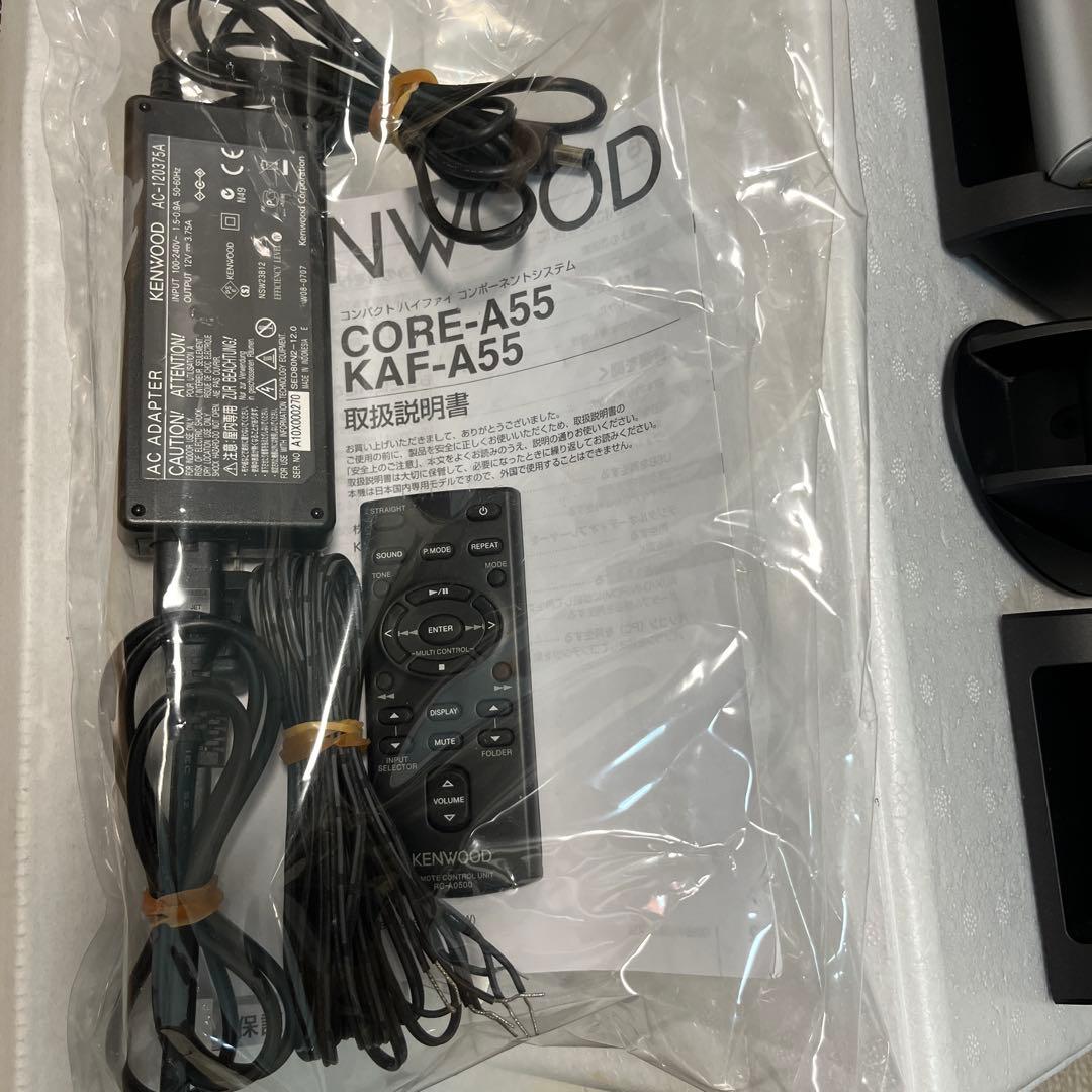 その他 Kenwood KAF-A55