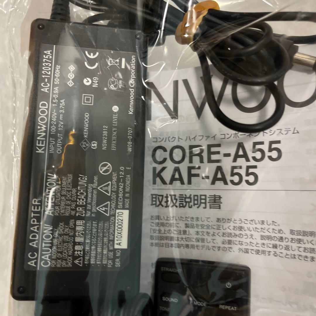 その他 Kenwood KAF-A55