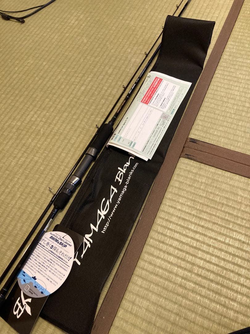 SeaWalk CAST JIGGING SS-73M ジギングロッド