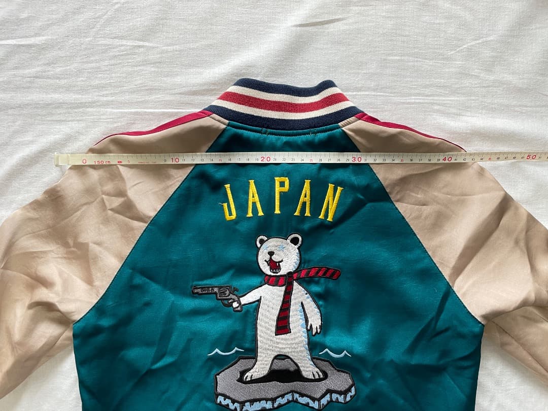 GUILD PRIME ギルドプライム ホワイトベア マルチカラー スカジャン