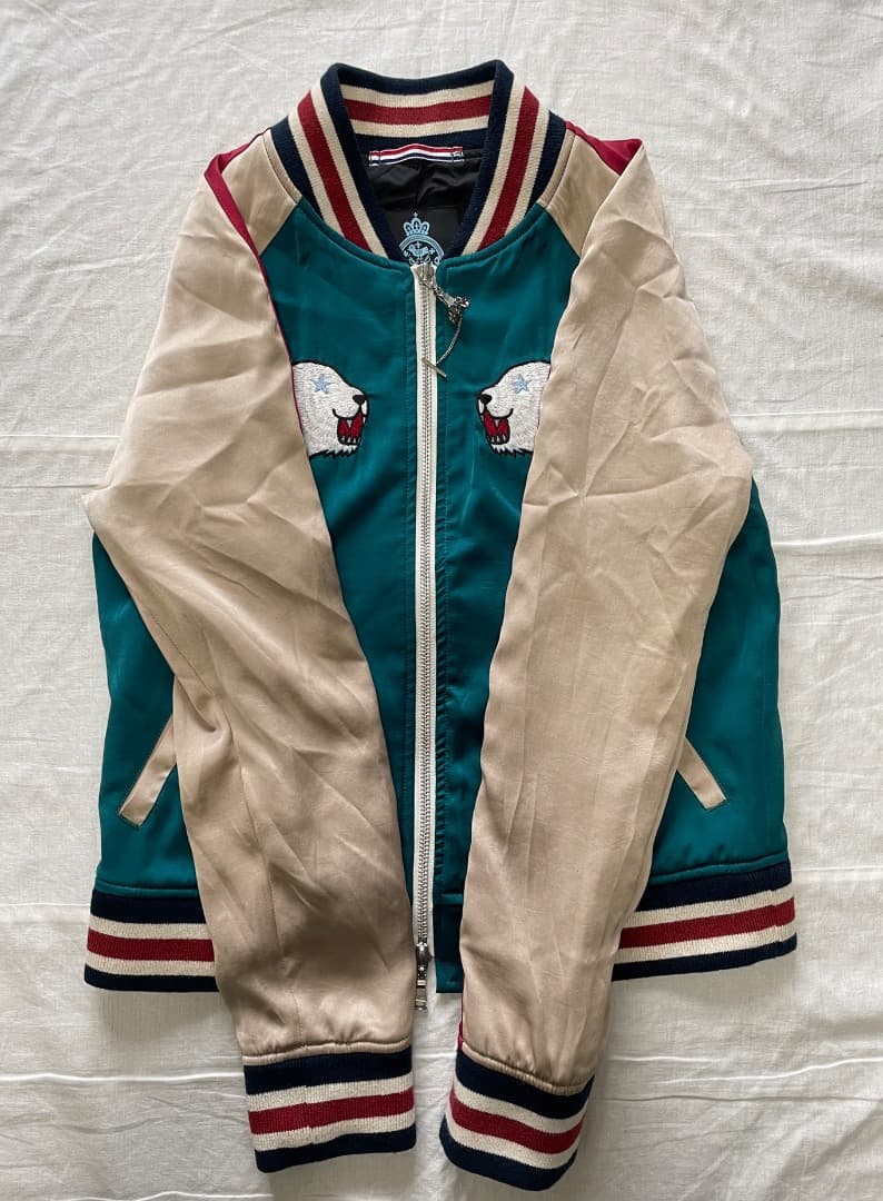 GUILD PRIME ギルドプライム ホワイトベア マルチカラー スカジャン