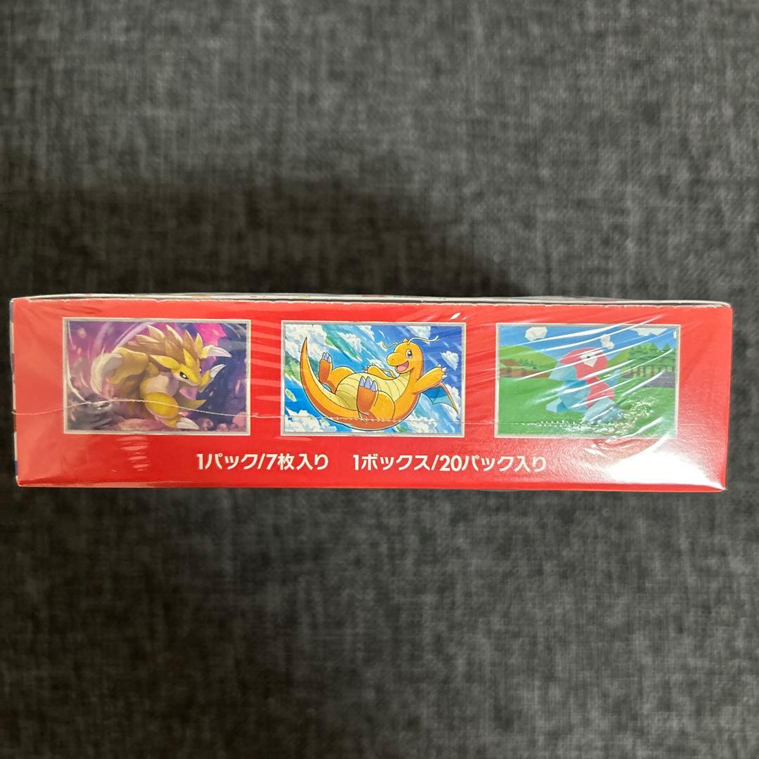 H*y様 新品未開封　ポケモンカード151 1box