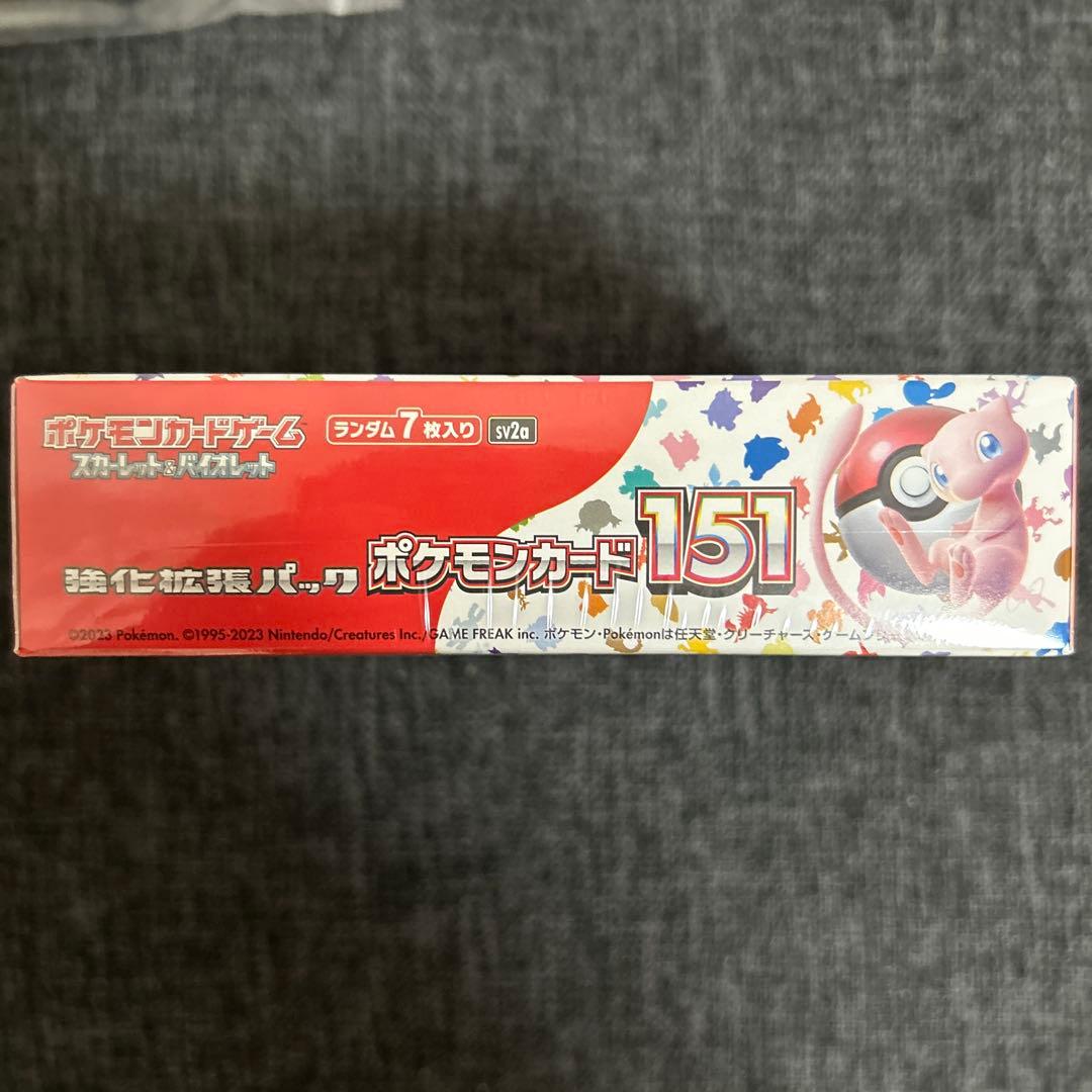 H*y様 新品未開封　ポケモンカード151 1box