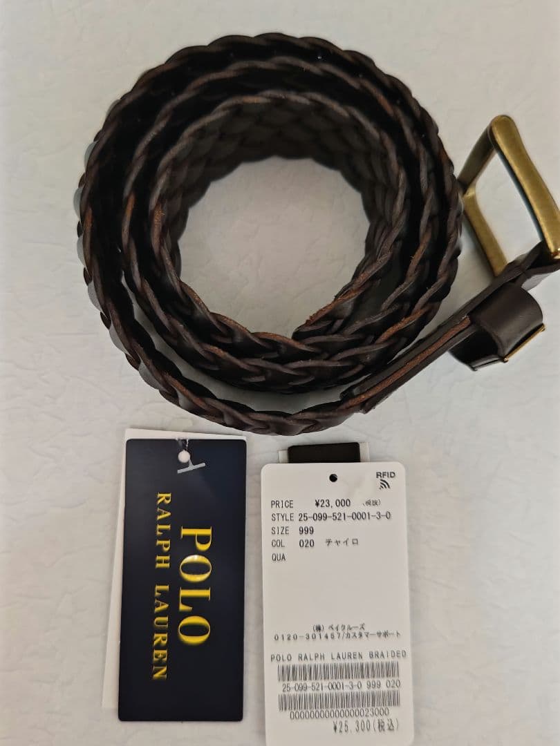 POLO RALPH LAUREN/ポロ ラルフ ローレンBRAIDED ベルト