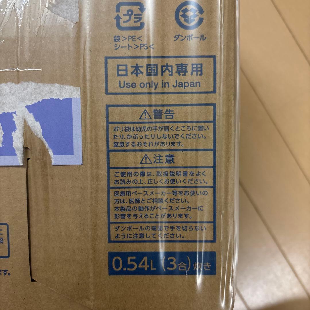 TOSHIBA RC-5XT K 炊飯器 0.54L 3号炊き