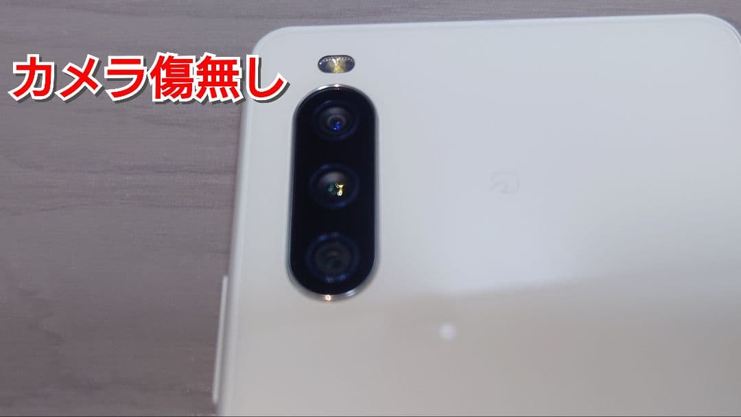 完動品 au Xperia 10 Ⅲ SOG04 RAM 6G SIMフリー
