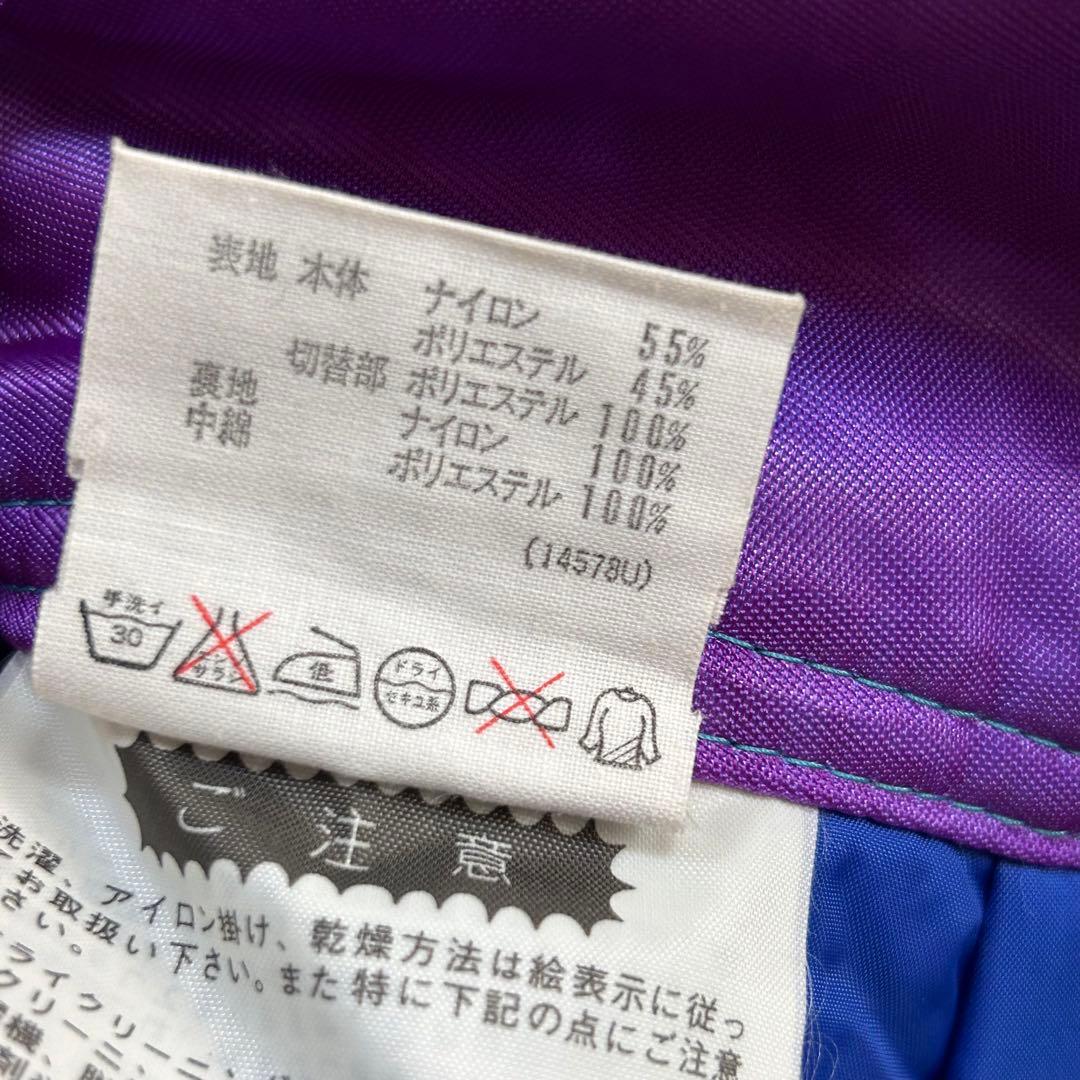 m6306【美品 デサント】レトロ スキーウェア セットアップ メンズ (L)