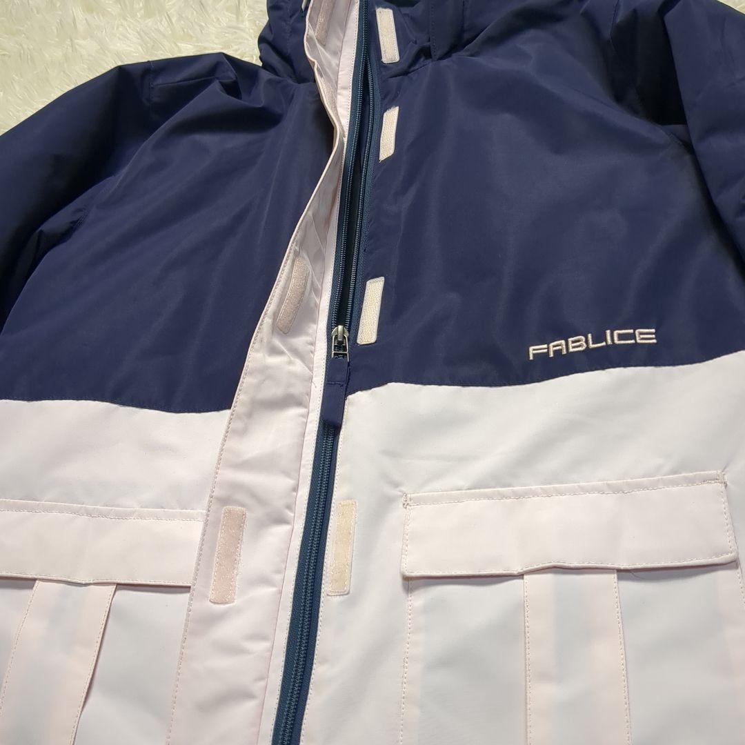 【美品✨FABLICE✨M】スキー スノー スノボ ウェア セットアップ 上下