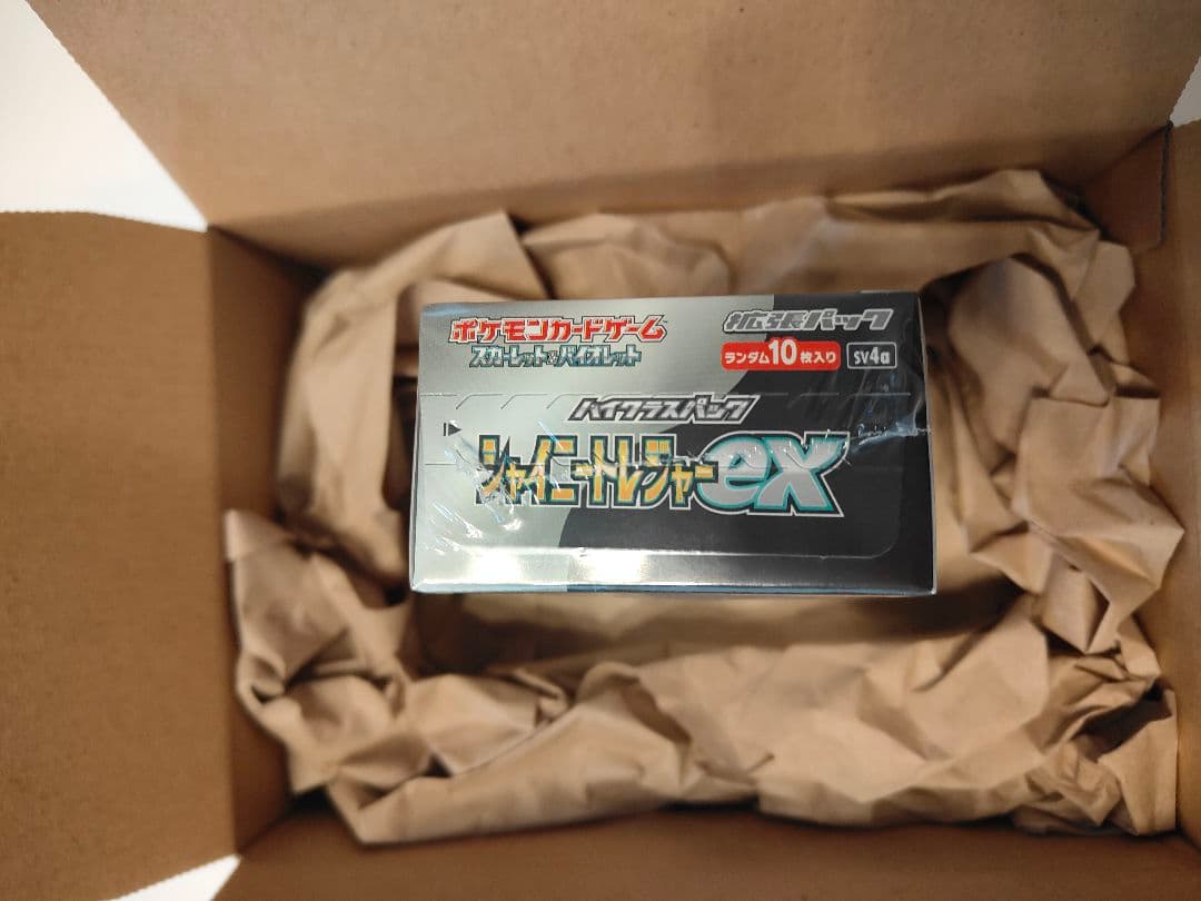 ポケモンカード　シャイニートレジャーex BOX