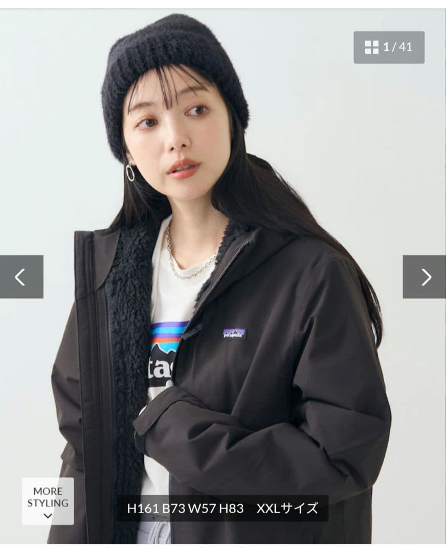 パタゴニア4in1 エブリデージャケット 4イン1 フォーインワン レディースL