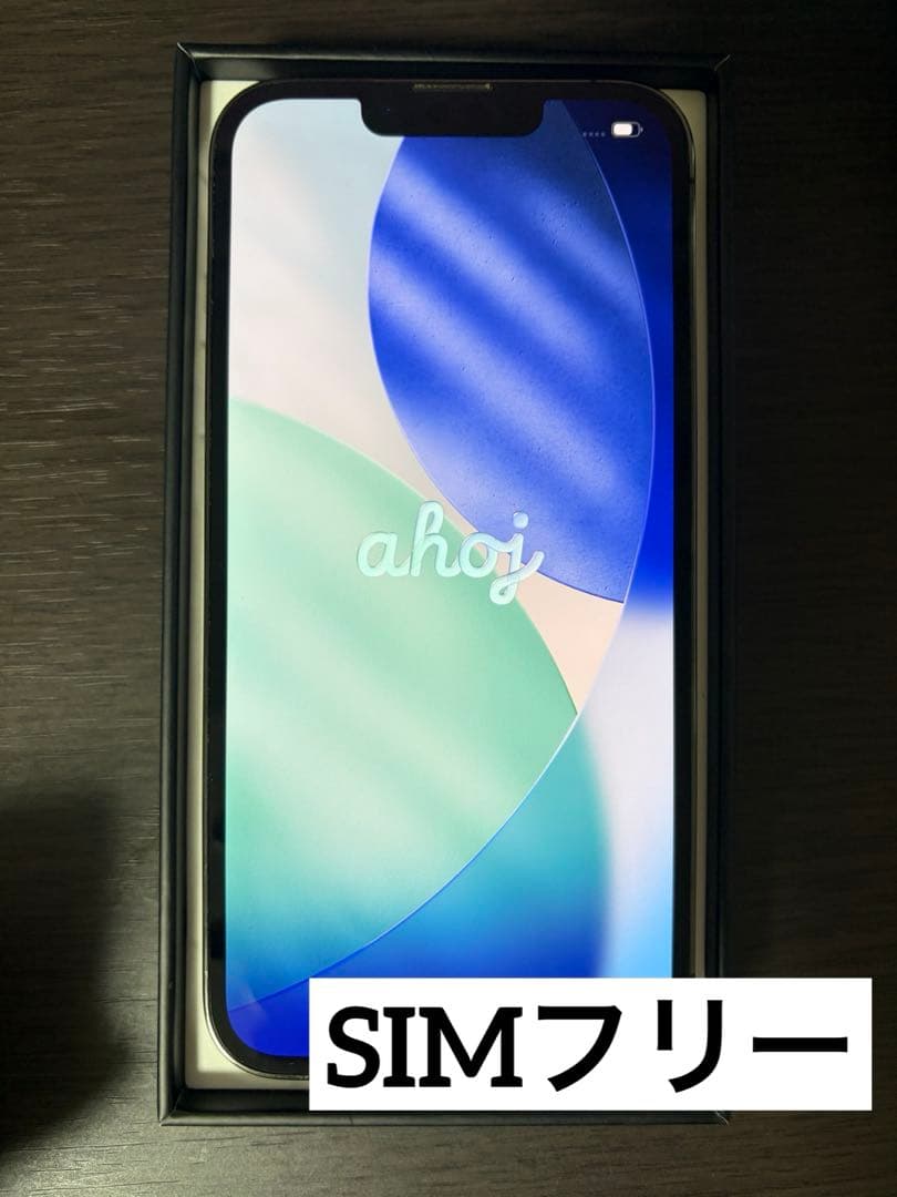 iPhone 13 pro 128GB グラファイト