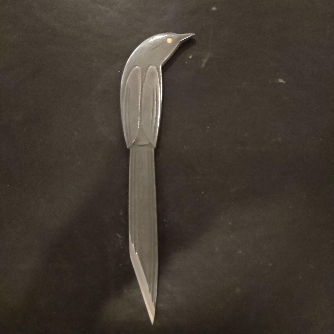 ナイフ　藤原良明作　鳥