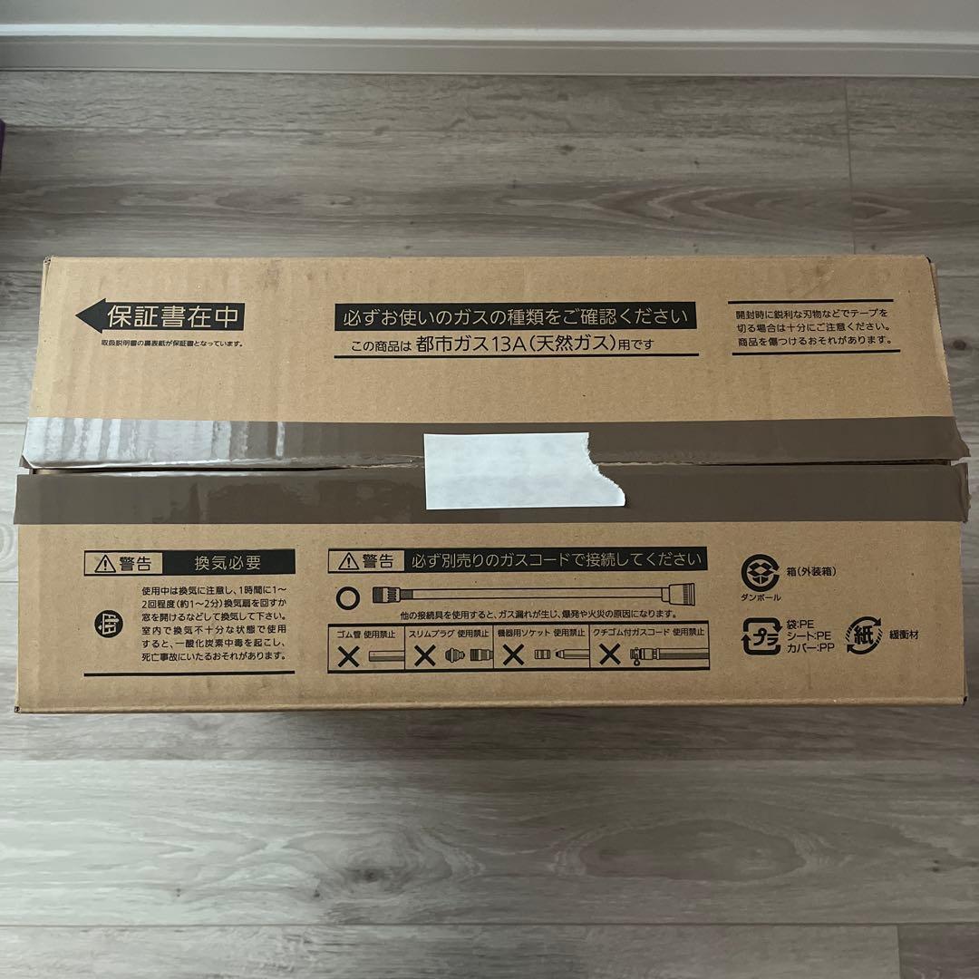 OSAKA GAS ガスファンヒーター 13A N140 586ガスコード付き