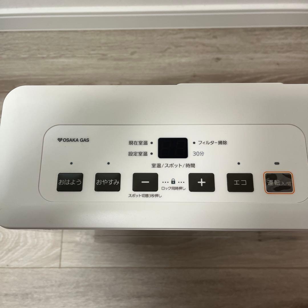 OSAKA GAS ガスファンヒーター 13A N140 586ガスコード付き