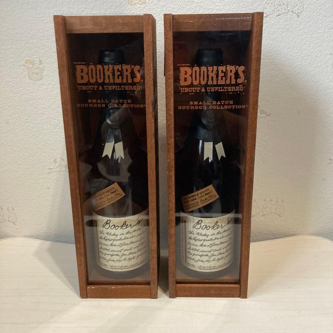 ブッカーズ Booker's 2022年＆2023年 2本セット