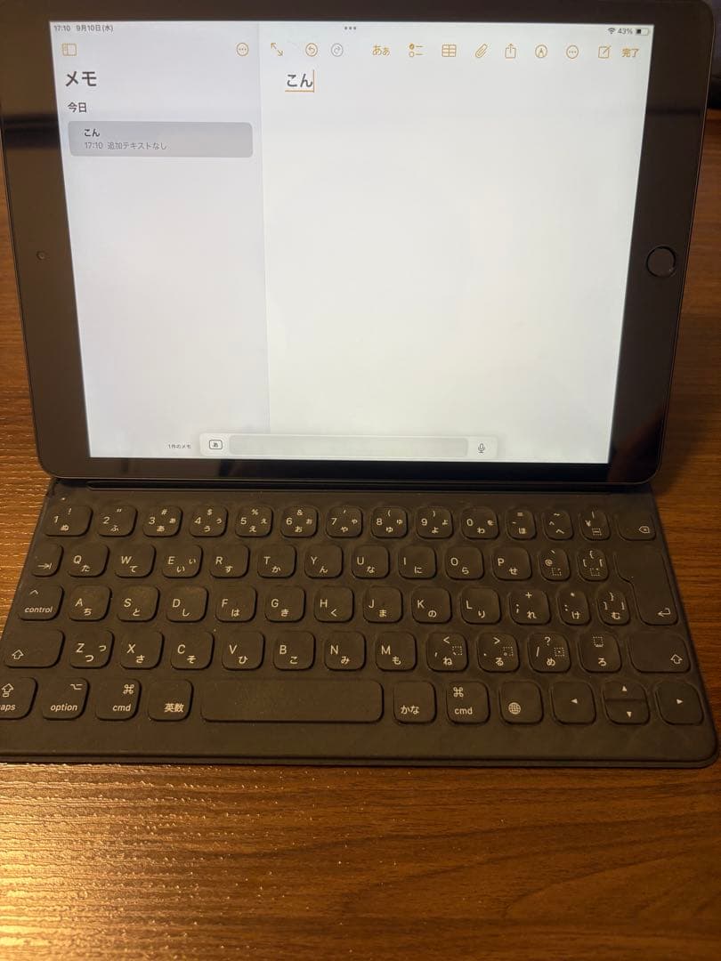 iPad 第7世代 Wifi 32GB スペースグレイ【純正キーボード付】