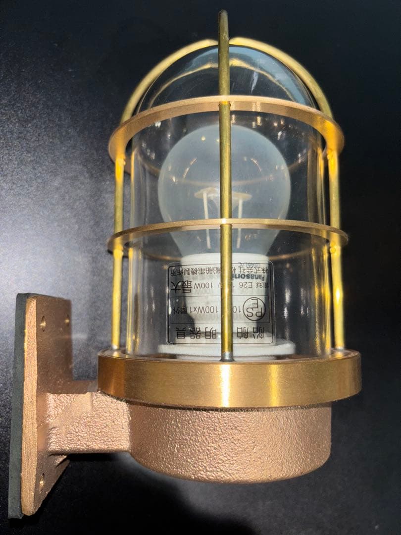新品　松本船舶　マリンランプ　2号フランジ(ゴールド) 真鍮　LED電球付き