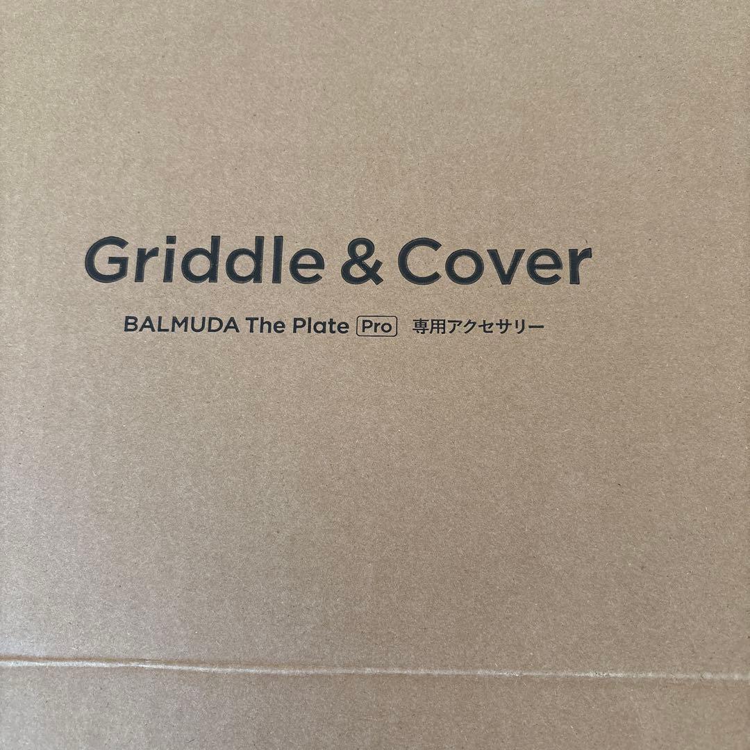 ［新品］バルミューダ K10-A100 グリドル アンド カバー　ブラック