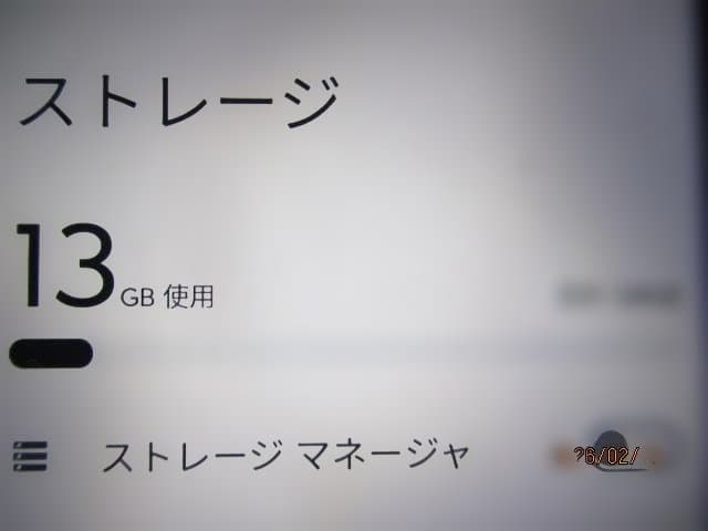 Moto g5y　5g　os:14　128gb　初期化済み　36-8603