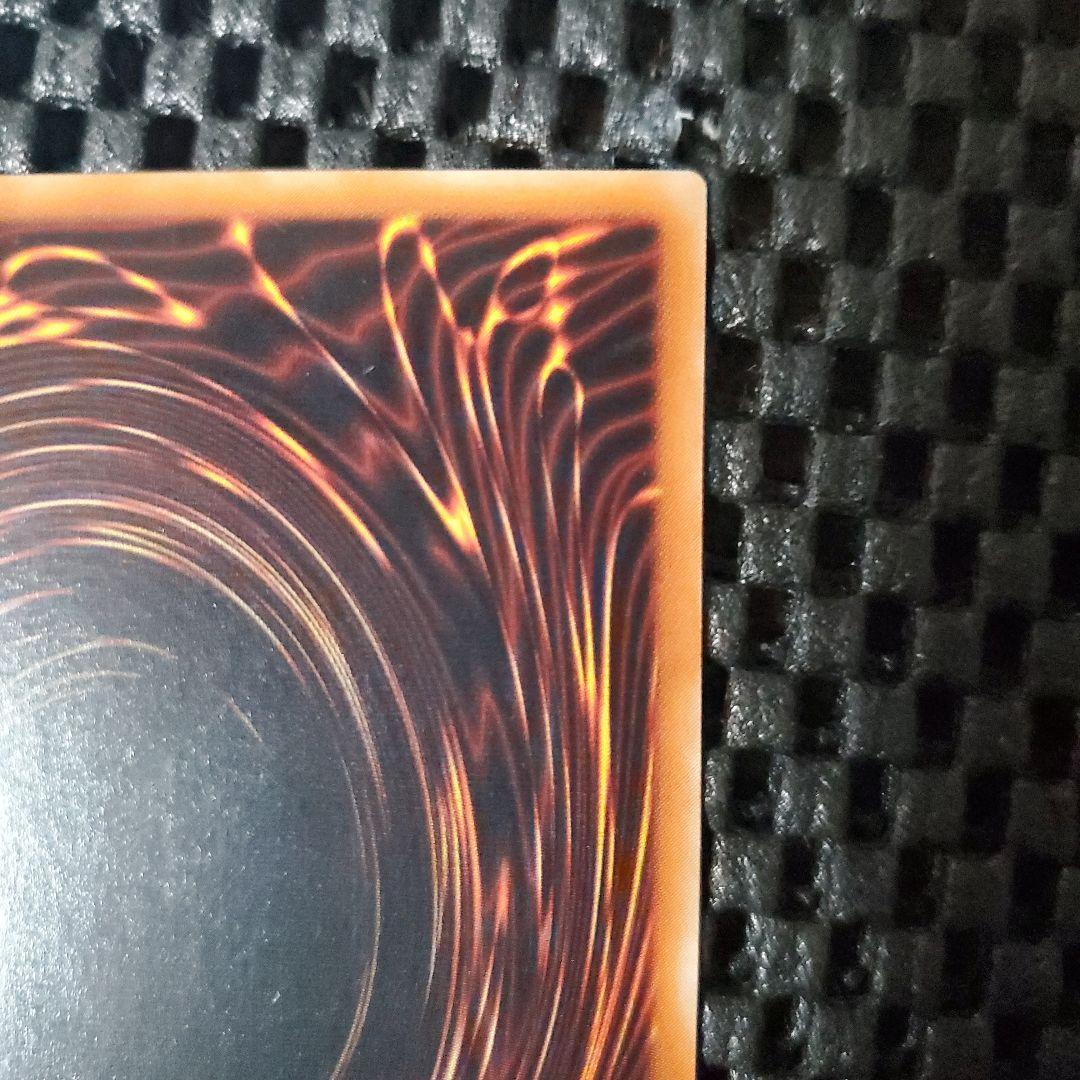 遊戯王OCG リボルバー ドラゴン レリーフ 302-053