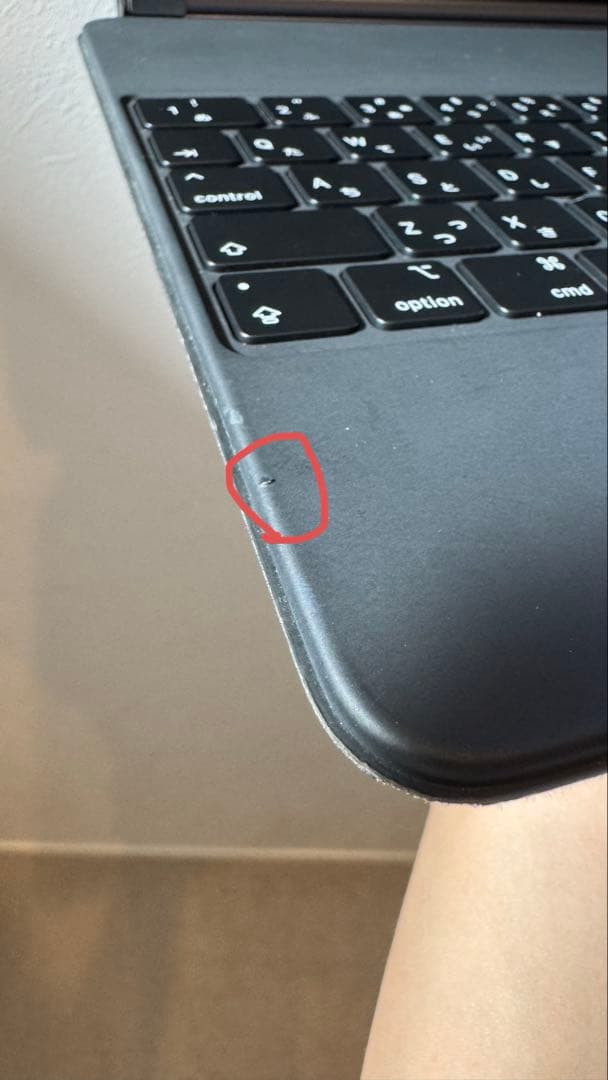 Apple 純正 Magic Keyboard 12.9 インチ