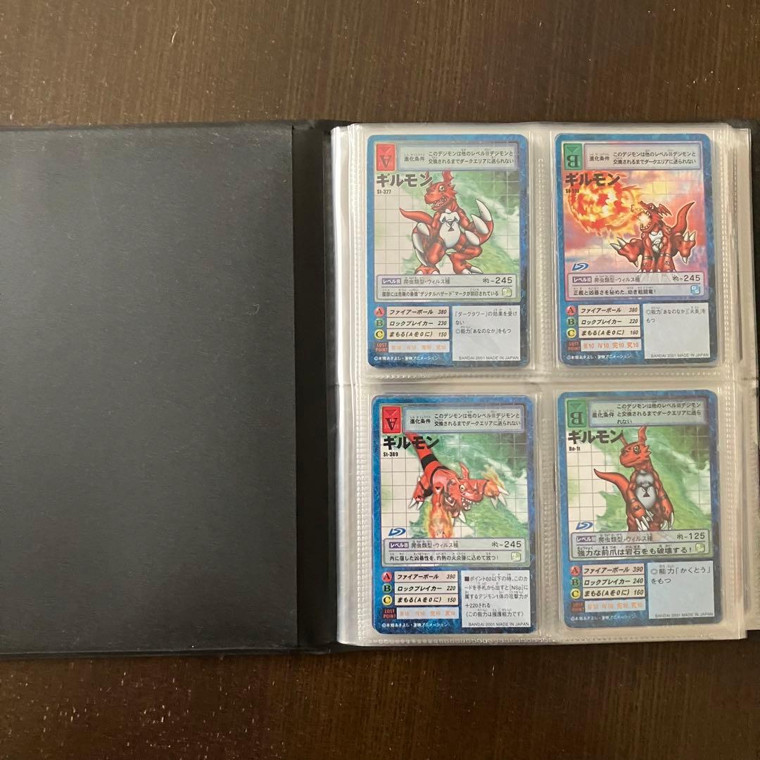 旧　デジモンカード　ギルモン　デュークモン　まとめ出品