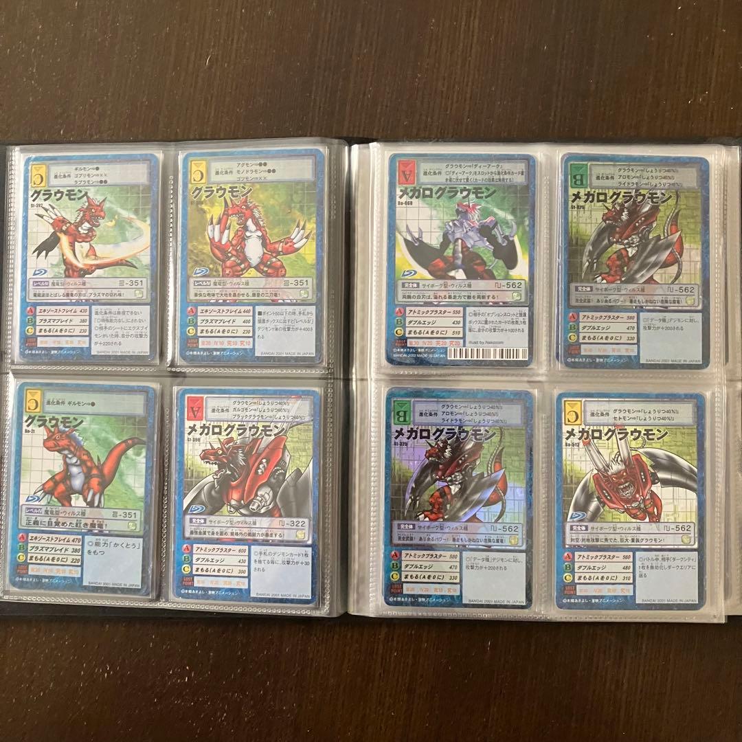 旧　デジモンカード　ギルモン　デュークモン　まとめ出品