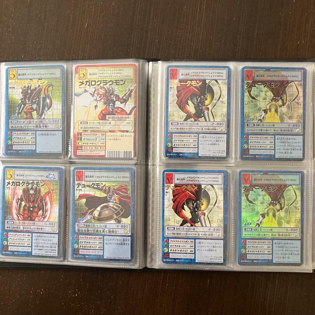 旧　デジモンカード　ギルモン　デュークモン　まとめ出品